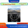 Cruze 9,7-дюймовый вертикальный экран с панорамным обзором 360° и Apple CarPlay (Зарубежная версия)