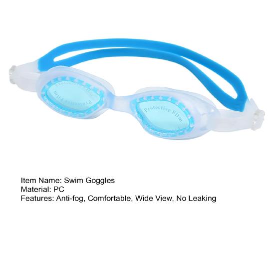 Очки для плавания, не протекающие, противотуманные, очки для плавания, полная защита, силиконовые очки для бассейна