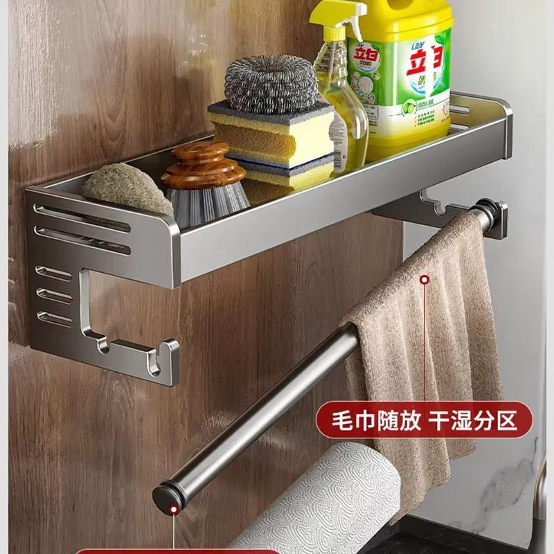 50CM Kitchen Storage Rack Seasoning Rack Wall-Mounted Condiment Multi-Functional Household Kitchen Organizer Storage Rack