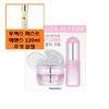 Collagen Peptide Ampoule 30ml and Gua Sha Cream 50ml Special Set + Free gift/2XR Collagen Booster 120ml Additional Gift