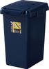 One-Hand Trash Can 45L LFS-845NV