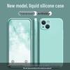 Чехол из жидкого силикона для Apple iPhone 14: Простой стиль, Полное покрытие, Защита от падений, Однотонный, Приятный на ощупь.