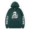 Jujutsu Kaisen Gojo Satoru Hoodie Fashion Design Men's Women's Sweatshirt Fleece Oversized Couples Casual Streetwear Hoodies