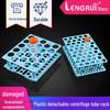 Lengrui Detachable 15ml/50ml Centrifuge Tube Rack