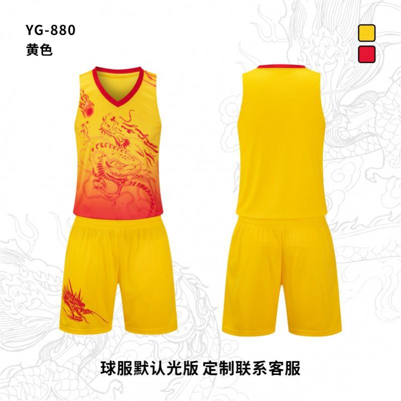 Dragon Boat Racing Shirts Quick Dry Breathable Short Sleeve Sport Jersey Men Women