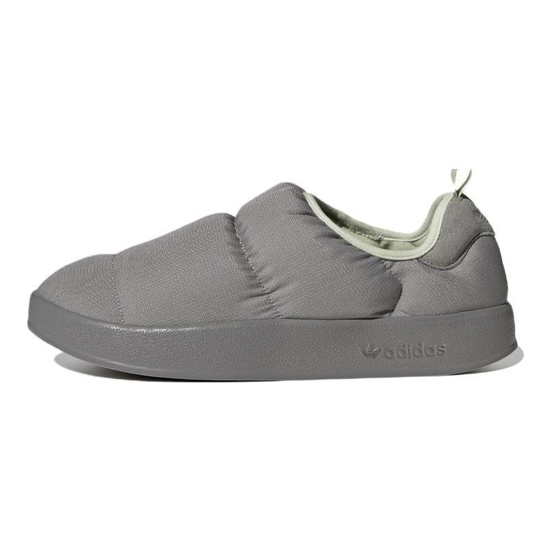 adidas Пуф 'Угольно-серый' GW9482