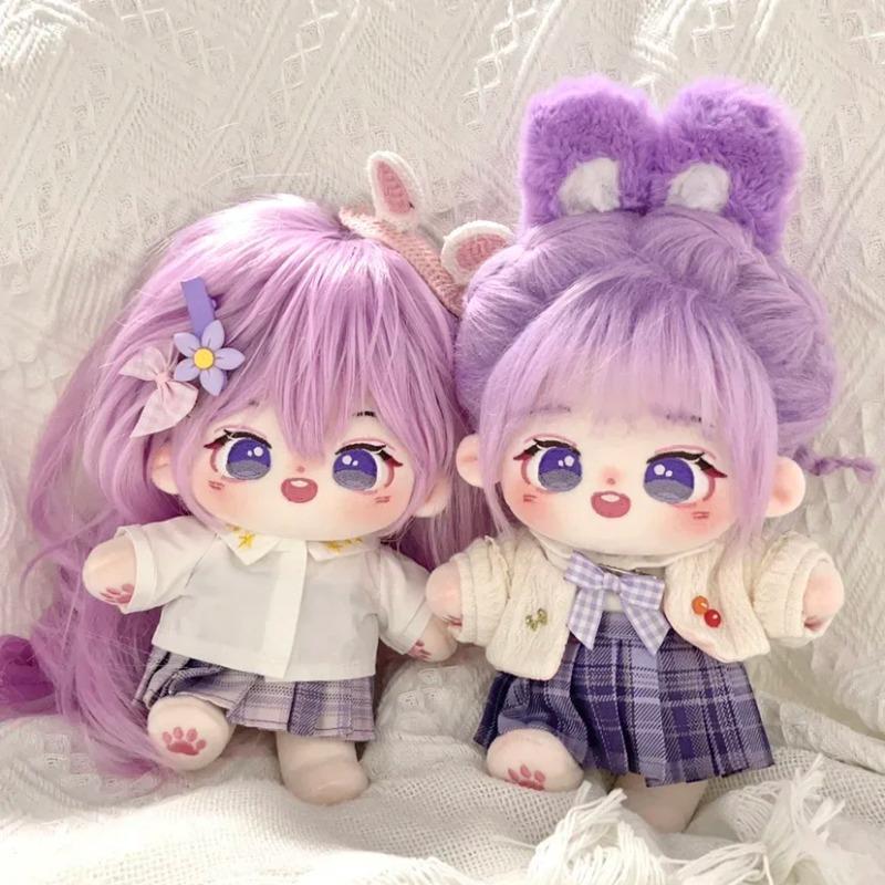 20cm Cute Purple Hair Cotton Doll Naked Doll Dress Up Cosplay Anime Figure Plushie Suit Stuffed Toy Girl Birthday Gift