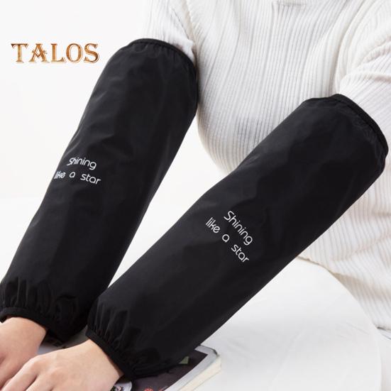 1 пара чехлов на рукава, маслостойкие эластичные манжеты широкого применения, полезные жиронепроницаемые кухонные желтые рукава, декор для дома