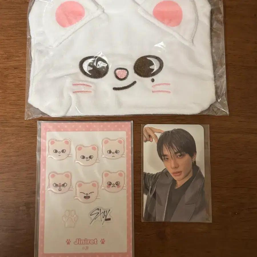 Straykids SKZ Japan Kuji Jiniret Hyunjin hyunjin jiniret