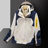 Autumn and Winter Shell Jacket Jacket Men's Coat Loose Outdoor Casual Three-in-One Windbreaker