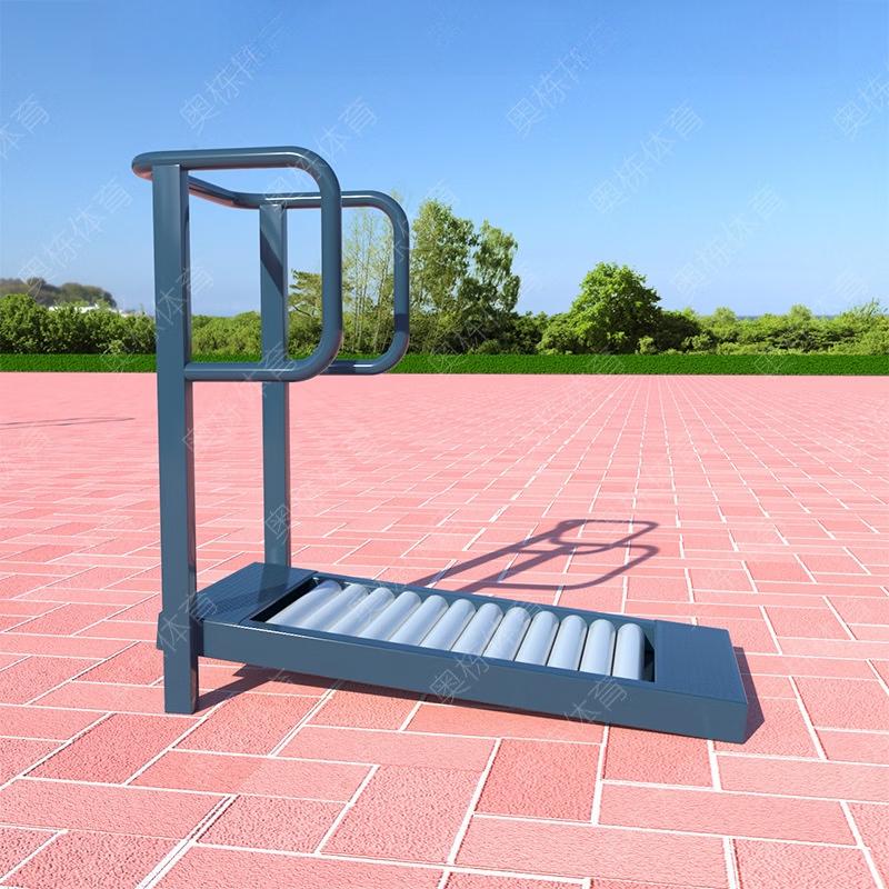 Tiemuyun Outdoor Community Fitness Treadmill