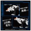 Takara Tomy Zoids Command Wolf Plastic Model Kit T-Spark AZ-11 Pre-Colored