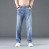 Джинсы мужские свободные летние новые брюки большого размера мужские тонкие летние повседневные универсальные мужские прямые брюки