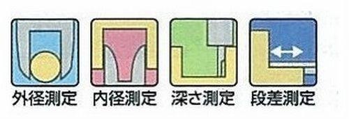 Shinwa Sokutei Популярный суппорт 300 мм серебристый M тип 19913