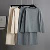 Autumn Winter Knitted Wide Leg Pants Suit Women's Solid Color Two Piece Set