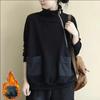 Large Size Women's Autumn and Winter High Neck Zipper Loose Long-sleeved Sweater with Thickened Round Neck Casual Bottoming Shirt Outer Tops