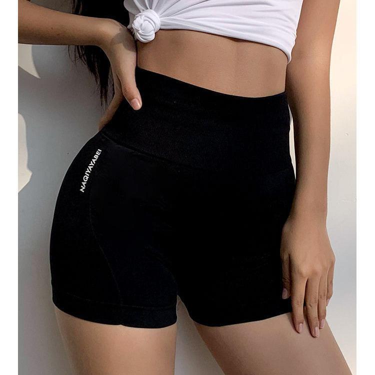 High-Waist Peach Lift Yoga Shorts - Tummy Control, Quick-Dry, Anti-Exposure Fitness Leggings for Women