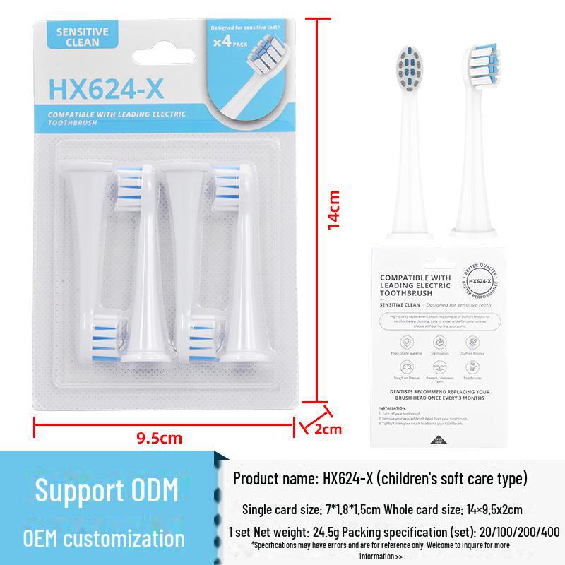 Совместимые сменные насадки для Philips Sonicare HX3/6/9 (HX-6014)
