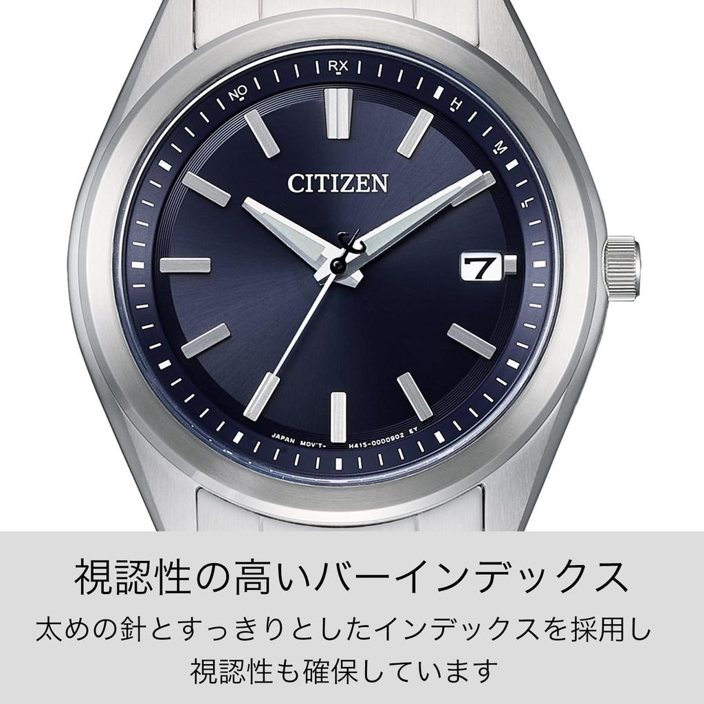 Silver [Citizen] AS1080-65L Men's Watch, Light-Powered Eco-Drive, Radio-Controlled, Waterproof, Silver, Blue,