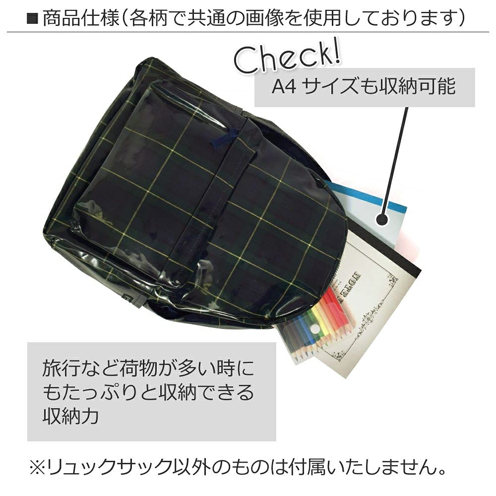 COLORFUL CANDY STYLE Rucksack for Elementary School Large Flower Pattern Airy Shower N0739600 Girls, Students, Children, Capacity, Excursion, Travel,