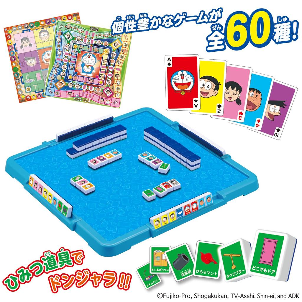 Оригинальная Donjara Doraemon DX Рекомендуется для детей от 6 лет и старше