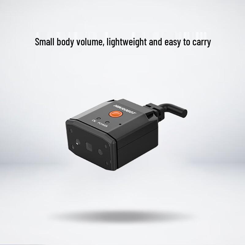 HIKROBOT 1.3MP Fixed Industrial Barcode Reader