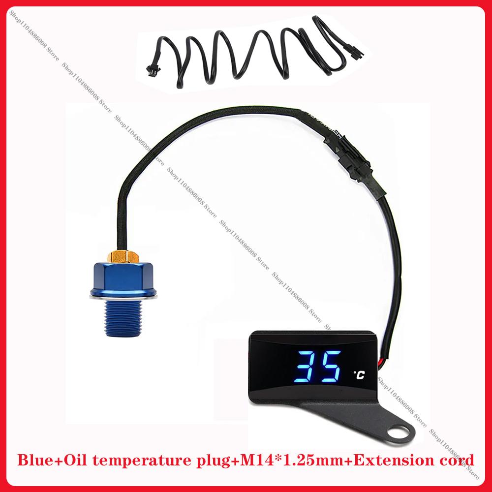 Motorcycle oil temperature gauge universal motorcycle temperature measuring instrument modificat thin thermometer
