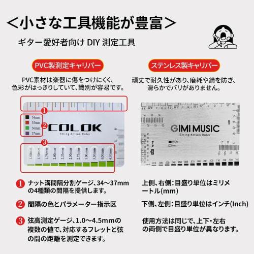 GIMI Multi-Function Guitar String Ruler, Stainless Steel String Action Ruler for Guitar String Height Adjustment, Fret Saddle Nut Height, and String S