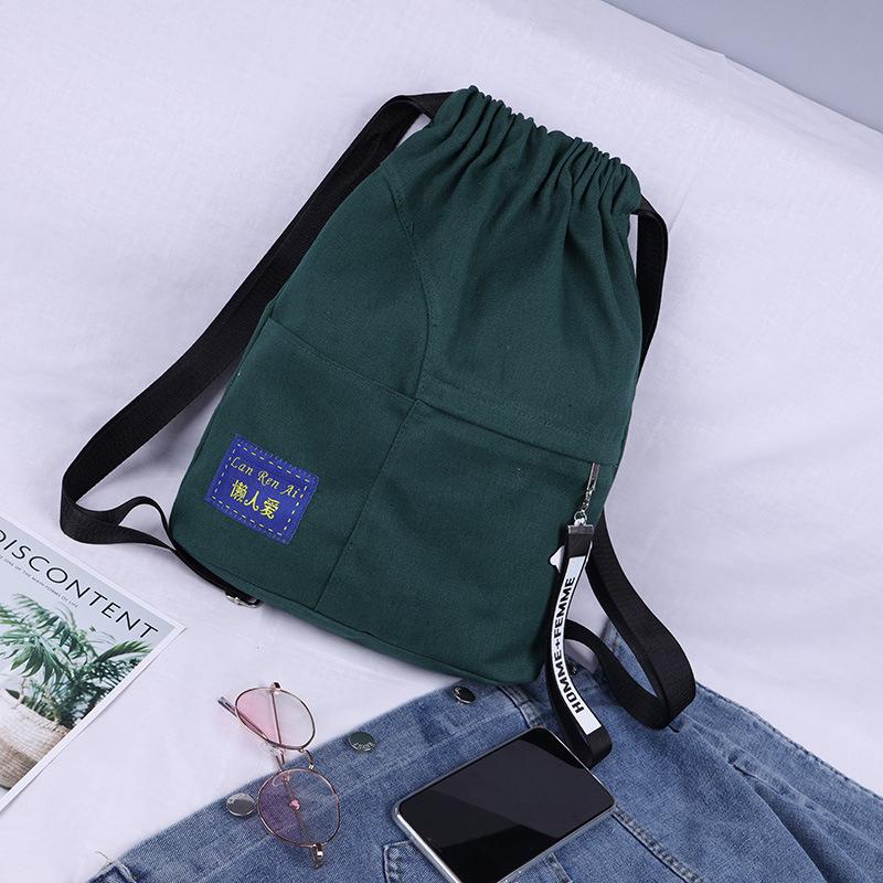Drawstring Backpack Female Korean Small Backpack Male Student Schoolbag Canvas Bundle Pocket Ins Leisure Travel Bag