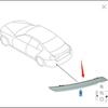 Катафоты заднего бампера BMW F32 4 серии - Номера деталей 63147847233 и 63147847234