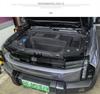 Chery iCAR 03 Front Trunk Storage Box for Engine Bay