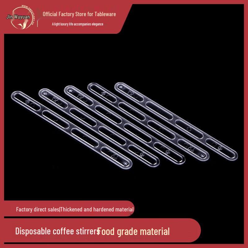 Disposable Plastic Coffee Stirrers (250-Pack)