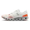 ON Cloud X 3 Ivory Alloy Женские Кроссовки Кремовые 60.98252