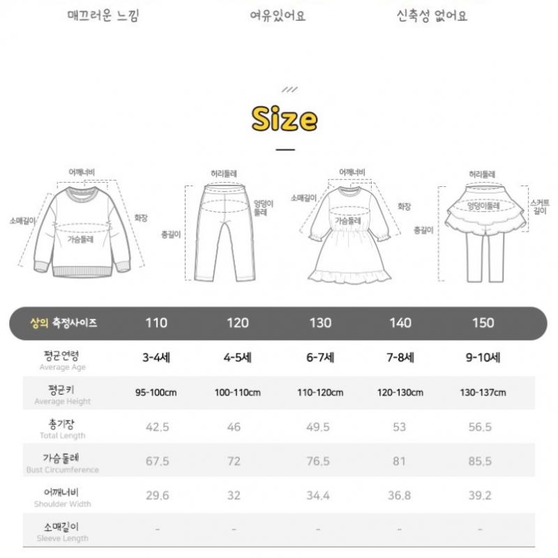 Набор смайликов Lillyput Синий