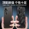 Применимо к чехлу для мобильного телефона Huawei Nova1 Pro, новый высококачественный матовый металлический объектив, всесторонний простой противоударный чехол