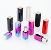 Customizable Magnetic Lipstick Tube with Pattern Options - Empty 12.1mm DIY Packaging