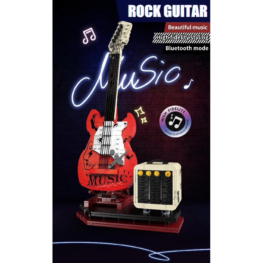 Assembling guitar blocks can be connected to Bluetooth speakers,home decor,creative small particle assembly toys