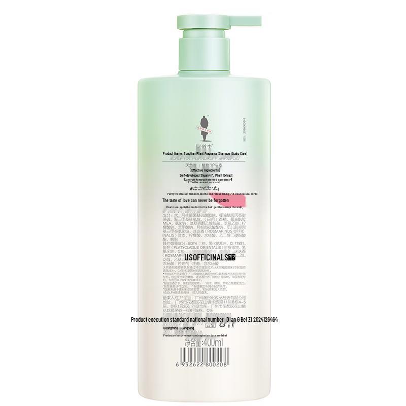 Adolph Dandruff Control Shampoo