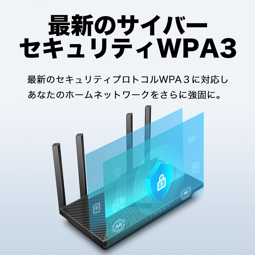 WiFi Router dual band 11ax AX3000 WiFi6 Wireless LAN iPhone 13 Nintendo Switch Manufacturer operation 2402 574Mbps Alexa certified 3 years