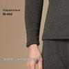 Mao Ren Camel Wool Thermal Underwear Set for Men and Women