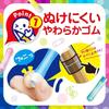 Колпачки для карандашей Sonic, Kyupo Радужные, 6 шт., SK-8572-RE