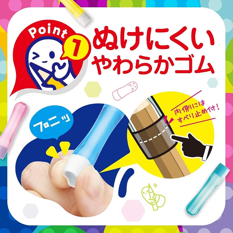 Колпачки для карандашей Sonic, Kyupo Радужные, 6 шт., SK-8572-RE