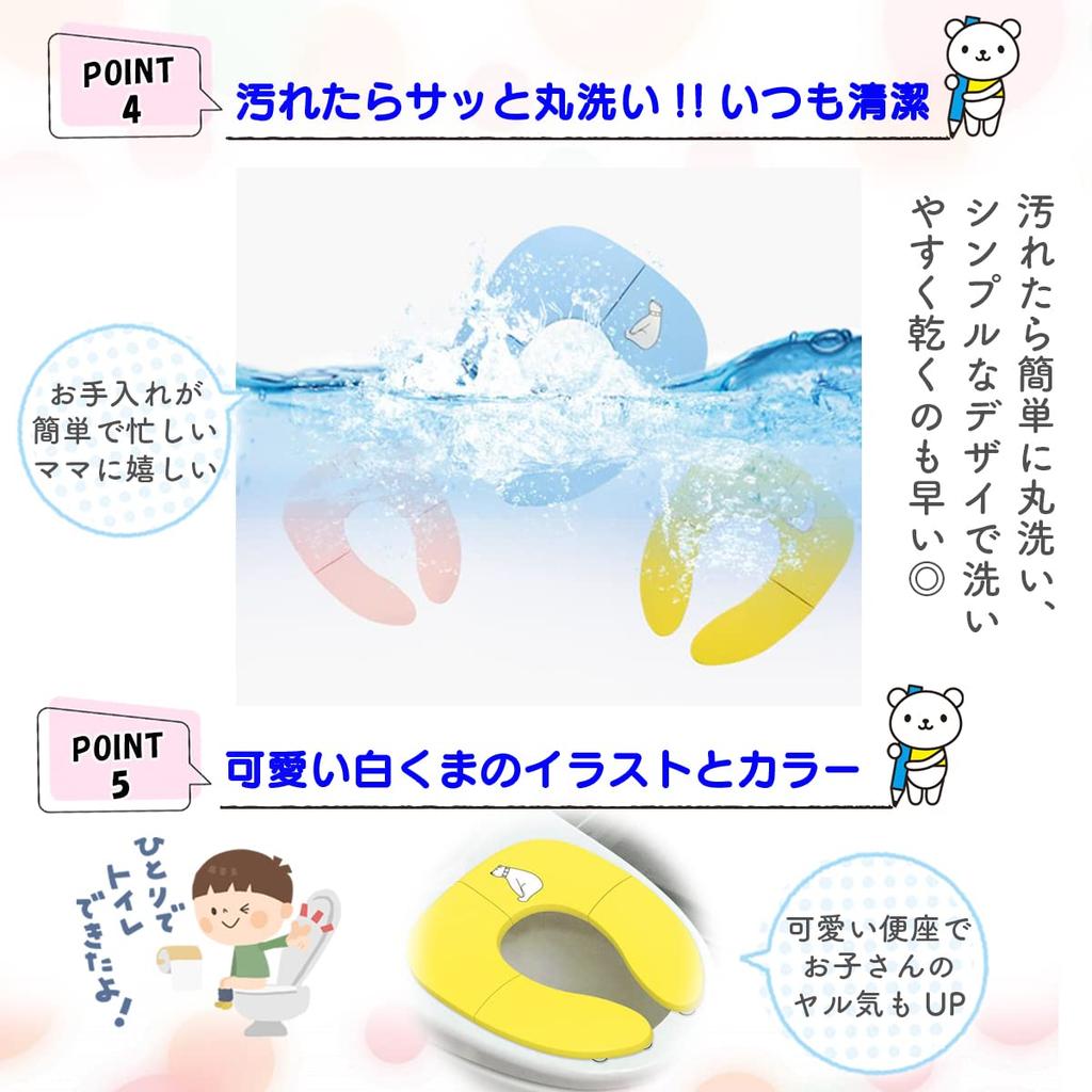 Вспомогательный складной унитаз для обучения младенцев, горшок, для мальчиков, для девочек, детский туалет, сиденье, портативный, переносной, милый, стильный, компактный, (розовый)