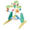 TAKARA TOMY Disney Baby Toy Winnie the Pooh Selection Rotation 6WAY Gym Adventure Multicolor