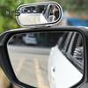 Автомобильное зеркало заднего вида с широким обзором, регулируемым углом обзора, универсальным креплением, простотой установки, прямоугольное автомобильное зеркало для слепых зон
