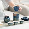 Портативный керамический дорожный чайный набор для кунг-фу Yipan