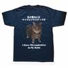 I Have Microplastics In My Balls T-shirt Cat Meme Japanese Style Y2k T Shirt 100% Cotton Soft Unisex Casual Tee Tops