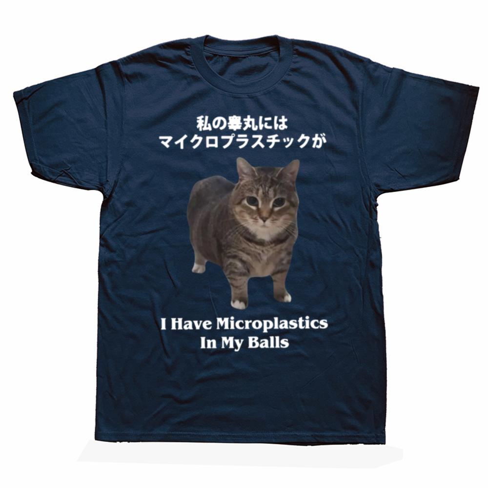 I Have Microplastics In My Balls T-shirt Cat Meme Japanese Style Y2k T Shirt 100% Cotton Soft Unisex Casual Tee Tops