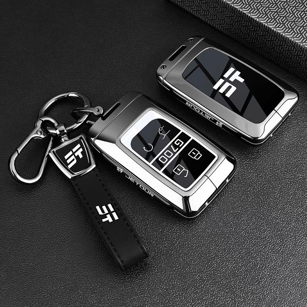 Applicable To JETOUR G700 Key Set 25/2025 JETOUR G700 New Car Bag Buckle Case for Men and Women