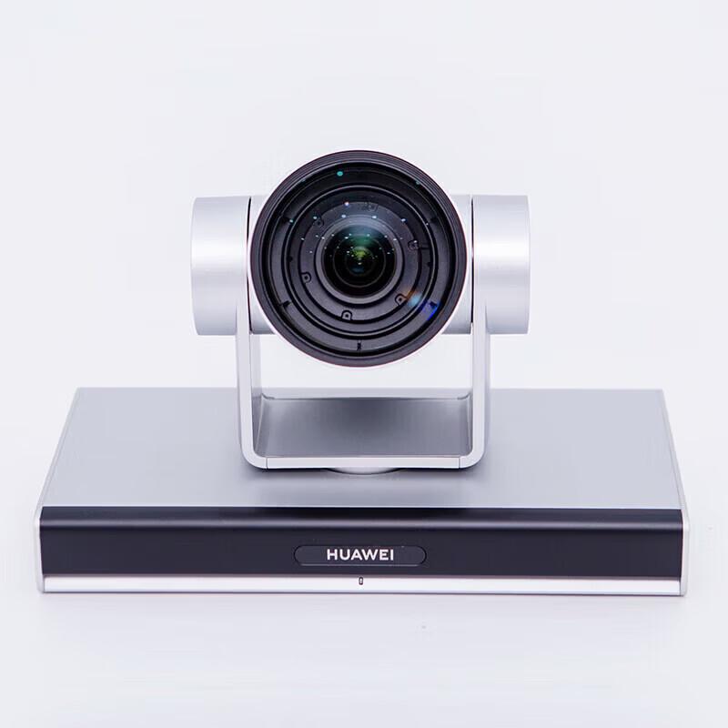 Huawei CloudLink Video Conferencing Solutions (CN version)